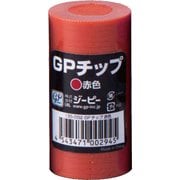 GPチップ 赤色 [30枚]