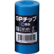 GPチップ 青色 [30枚]