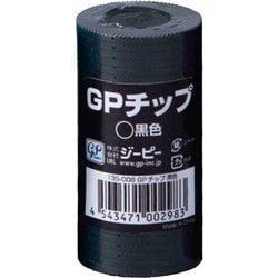 GPチップ 黒色 [30枚]