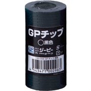 GPチップ 黒色 [30枚]