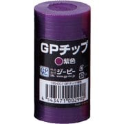 GPチップ 紫色 [30枚]