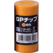 GPチップ 橙色 [30枚]
