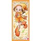 おジャ魔女どれみ 等身大タペストリー 藤原はづき [キャラクターグッズ]