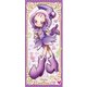 おジャ魔女どれみ 等身大タペストリー 瀬川おんぷ [キャラクターグッズ]