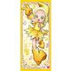 おジャ魔女どれみ 等身大タペストリー 飛鳥ももこ [キャラクターグッズ]