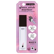 フィルムふせん グロススティックマーカー MAKE YOU 26259