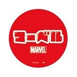 marvel 安い 44mm カンバッジ boxロゴ