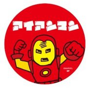 SPTB3278 缶バッチ アイアンマン カタカナ [キャラクターグッズ]