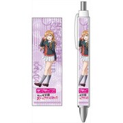 ラブライブ！虹ヶ咲学園スクールアイドル同好会 ボールペン 近江彼方 [キャラクターグッズ]