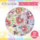 五等分の花嫁 フレークシール [キャラクターグッズ]