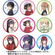 劇場版 冴えない彼女の育てかた Fine トレーディング缶バッジ 1個 [コレクショントイ]