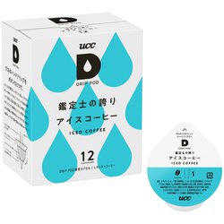 DPCC002 [DRIP POD（ドリップポッド） 鑑定士の誇り アイスコーヒー 12P]