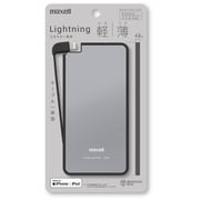 モバイル充電バッテリー 軽薄（かるうす） Lightningコネクタ一体型 3000mAh シルバー MPC-RTL3000PSL