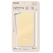 モバイル充電バッテリー 軽薄（かるうす） Lightningコネクタ一体型 3000mAh ゴールド MPC-RTL3000PGD