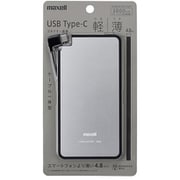 モバイル充電バッテリー 軽薄（かるうす） USB Type-Cコネクタ一体型 3000mAh シルバー MPC-RTC3000PSL