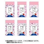 AIR-IN（エアイン） 限定 富士山消しゴム 桜（桜富士） 1個 ER-100AIF 36-592
