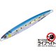 JPV-100L#081ライブ金イワシ（ケイムラ） [ジグパラライブベイトバーチカル ショート]