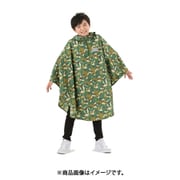 05002279 [OUTDOOR キッズレインポンチョ 140cm 迷彩柄 グリーン]
