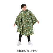 05002279 [OUTDOOR キッズレインポンチョ 150cm 迷彩柄 グリーン]