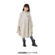 OUTDOOR キッズレインポンチョ 130cm ペイズリー柄 グレー 05002281