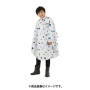 05002282 [OUTDOOR キッズレインポンチョ 140cm シェイプ柄 ホワイト]