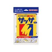 サッサ 15枚入