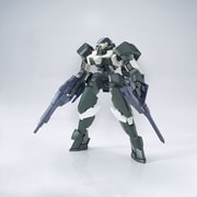 HG 機動戦士ガンダム 鉄血のオルフェンズ モビルレギンレイズ ジュリエッタ機 [1/144スケール ガンダムプラモデル 2024年9月再生産]