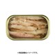 サバ ひまわり油漬 120g