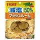 減塩 マッシュルームスライス 90g