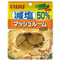ヨドバシ.com - いなば 減塩 マッシュルームスライス 90g 通販