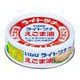 ライトツナフレークえごま油 70g