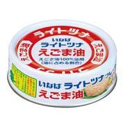 ライトツナフレークえごま油 70g