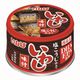 いわし味付 塩麹仕立て 150g