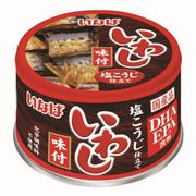 いわし味付 塩麹仕立て 150g