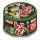 いわしオリーブオイル漬 塩麹仕立て 150g