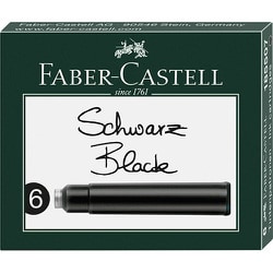 デザイン用 カートリッジインク 6本入 ブラック 185507