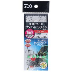 ヨドバシ.com - ダイワ Daiwa 快適カワハギワンデイパック SS+S スピード 7.0 通販【全品無料配達】