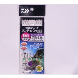 ヨドバシ.com - ダイワ Daiwa 快適カワハギワンデイパック SS+S パワースピード 6.5 通販【全品無料配達】