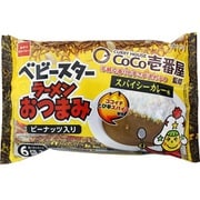 限定 ラーメンおつまみCoCo壱番屋スパイシーカレー味6袋入り 138g