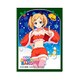 きゃらスリーブコレクション マットシリーズ 劇場版 SHIROBAKO 矢野エリカ No.MT788 [トレーディングカード用品]
