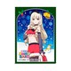 きゃらスリーブコレクション マットシリーズ 劇場版 SHIROBAKO 小笠原綸子 No.MT789 [トレーディングカード用品]