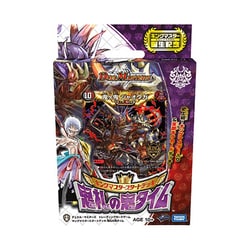 ヨドバシ.com - タカラトミー TAKARATOMY DMSD-15 デュエル・マスターズTCG キングマスタースタートデッキ 鬼札の鬼タイム  [トレーディングカード] 通販【全品無料配達】