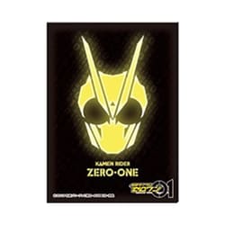 キャラクタースリーブ 仮面ライダーゼロワン 仮面ライダー