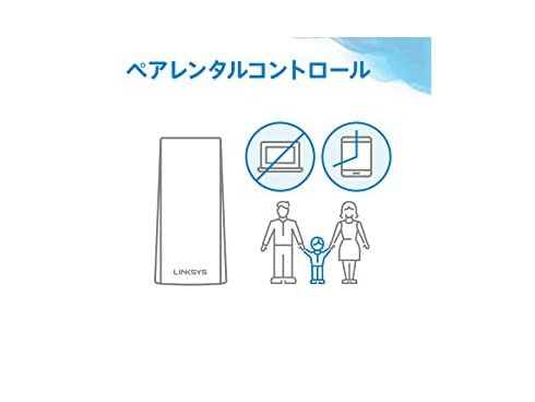 ヨドバシ.com - リンクシス LINKSYS Wi-Fiルーター Velop AX シリーズ