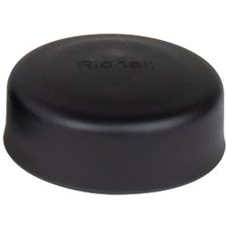 ヨドバシ.com - リッチェル Richell 2WAY ステンレススリムマグ ヨドバシ.com - リッチェル Richell 2WAY ステンレススリムマグ