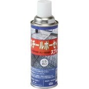 スチールボーセイスプレー 透明 420ml