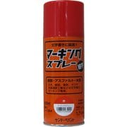 マーキングスプレー 細字 赤 300ml