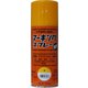 マーキングスプレー 細字 黄 300ml