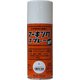 マーキングスプレー 細字 白 300ml