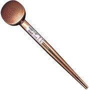 農業用 散水ノズル (穴大) 420mm G61